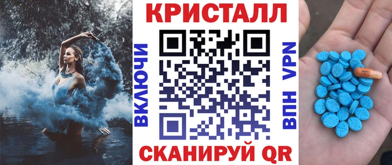 Amphetamine Premium Кудымкар