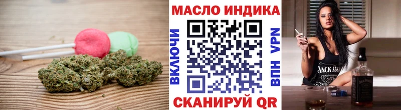 Cannafood конопля  Кудымкар 