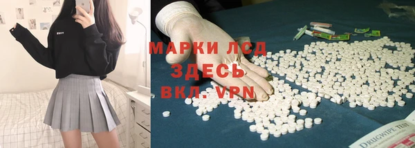 MDMA Premium VHQ Нягань