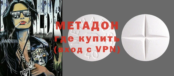 дживик Нязепетровск