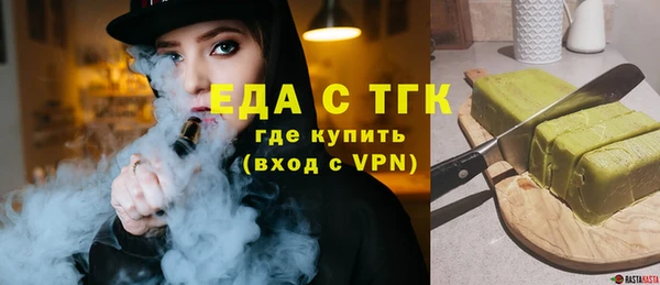дживик Нязепетровск