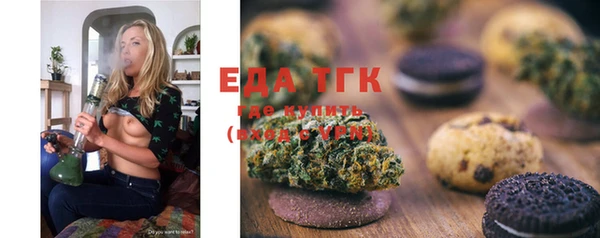 марки nbome Новодвинск