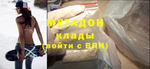 дживик Нязепетровск