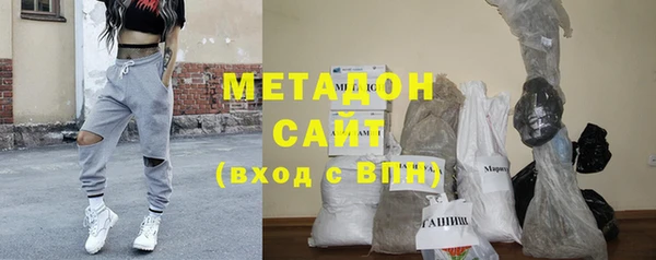 дживик Нязепетровск