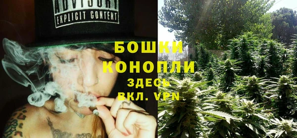MDMA Premium VHQ Нягань
