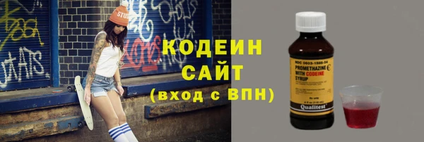MDMA Premium VHQ Нягань