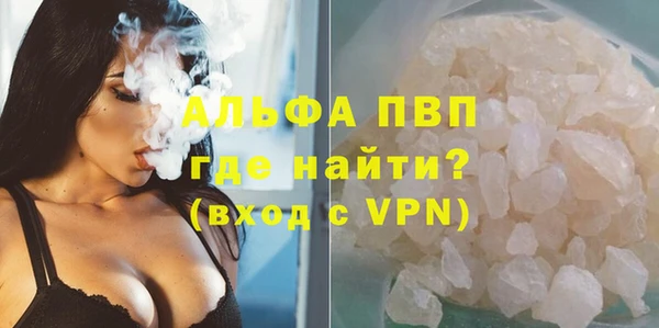 дживик Нязепетровск