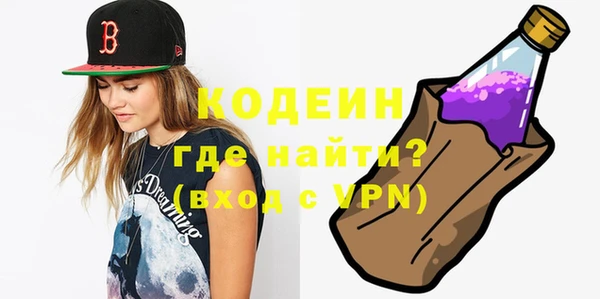 дживик Нязепетровск
