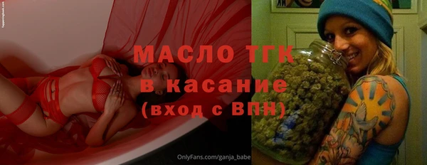 дживик Нязепетровск