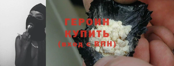 a pvp Ахтубинск