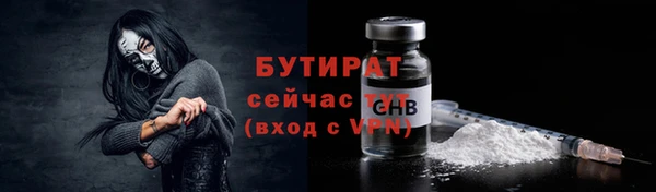MDMA Premium VHQ Нягань