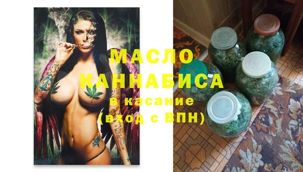 дживик Нязепетровск