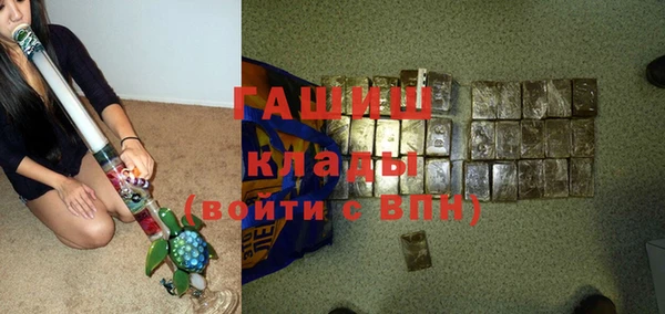 MDMA Premium VHQ Нягань