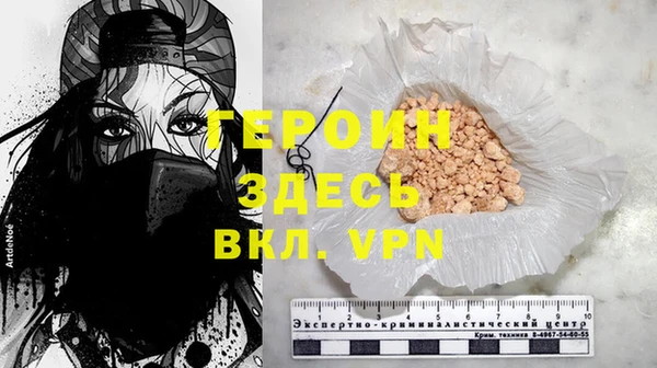 MDMA Premium VHQ Нягань