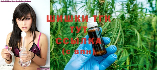 MDMA Premium VHQ Нягань