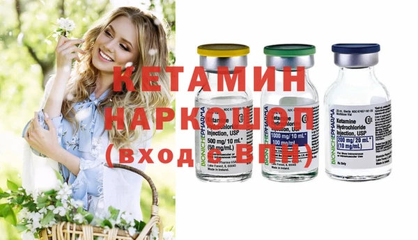 сатива Бабаево