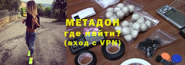 MDMA Premium VHQ Нягань