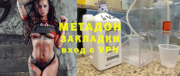дживик Нязепетровск