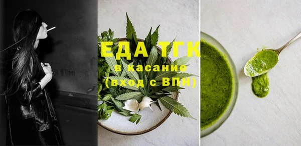 марки nbome Аша