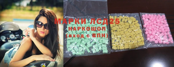 MDMA Premium VHQ Нягань