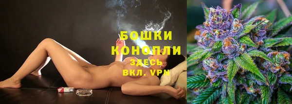 MDMA Premium VHQ Нягань
