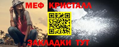 MDMA Гусев