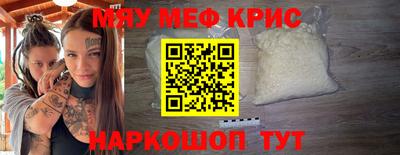 дурь Бугуруслан