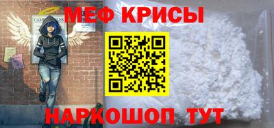 MDMA Гусев