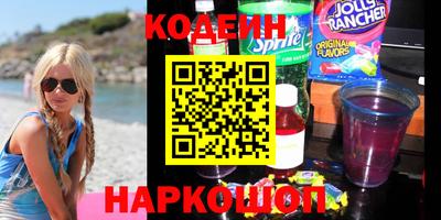 дурь Бугуруслан