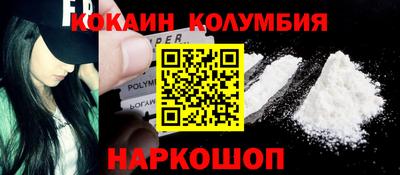 a pvp Гусиноозёрск