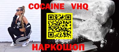 MDMA Гусев