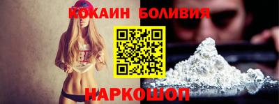 MDMA Гусев