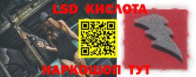 a pvp Гусиноозёрск