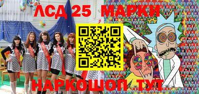 дурь Бугуруслан