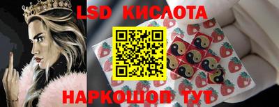 дурь Бугуруслан