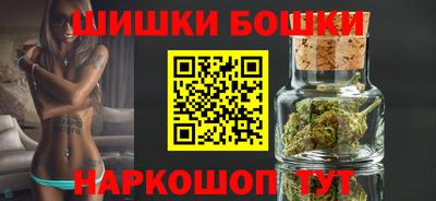 MDMA Гусев
