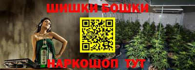 прущая мука Донской