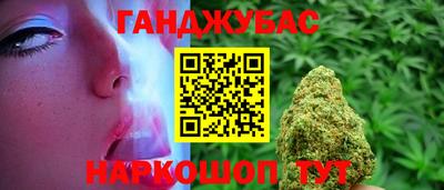 a pvp Гусиноозёрск