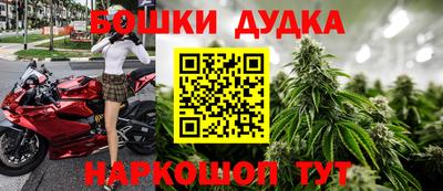 a pvp Гусиноозёрск