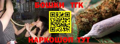 прущие грибы Будённовск