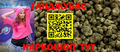 a pvp Гусиноозёрск