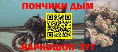 a pvp Гусиноозёрск