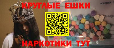 a pvp Гусиноозёрск