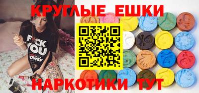 альфа пвп Гусь-Хрустальный