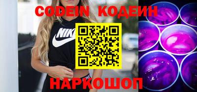 a pvp Гусиноозёрск