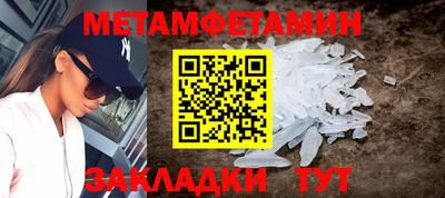 a pvp Гусиноозёрск