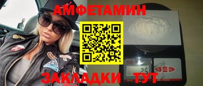 MDMA Гусев