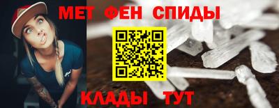 a pvp Гусиноозёрск