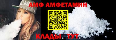 MDMA Гусев
