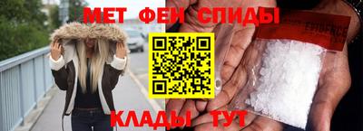 a pvp Гусиноозёрск